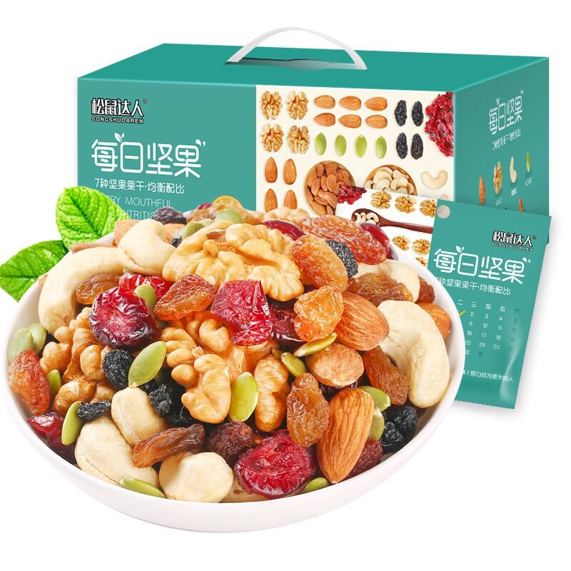 Daily Nuts Gift Box Pack of 30 Large Packs for Pregnant Women and Children, Dried Fruit, Internet-Famous Snacks, Mixed Snacks