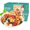 Daily Nuts Gift Box Pack of 30 Large Packs for Pregnant Women and Children, Dried Fruit, Internet-Famous Snacks, Mixed Snacks