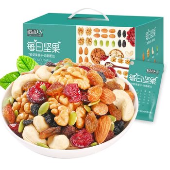 Daily Nuts Gift Box Pack of 30 Large Packs for Pregnant Women and Children, Dried Fruit, Internet-Famous Snacks, Mixed Snacks