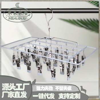 28-Clip Sock Drying Rack, Stainless Steel Clothes Rack for Balcony and Home Use, with Multiple Clips for Drying Underwear, Multi-Purpose