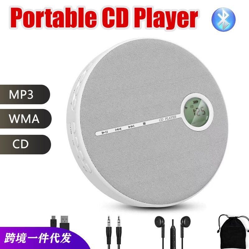 Cross-Border Multifunctional Cd Repeater, Portable Mp3 Music Player, Bluetooth Cd Player