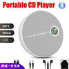 Cross-Border Multifunctional Cd Repeater, Portable Mp3 Music Player, Bluetooth Cd Player