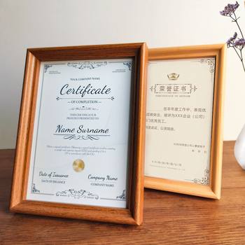 Mdf Wooden Photo Frame Table A4 Certificate Frame Patent Authorization Certificate Frame Display Frame Horizontal and Vertical Universal Wooden Frame