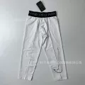 804# white cropped pants