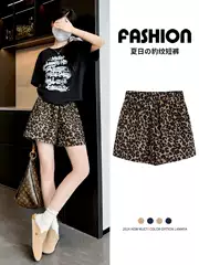 Leopard Print Shorts Women Summer Thin 2025 New High-Waisted Casual American Style Sports Mid-Length Wide-Leg Shorts