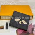 Black bee with box