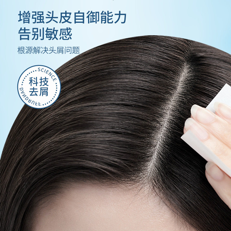 Shampoo, Domestic Brand, Old-Brand Shampoo, Conditioner, Barber Shop Shampoo, Shower Gel, Perfume Type, Long-Lasting Fragrance