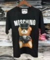 Black police bear