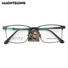 Maontblong High Quality Titanium Frame Glasses Frame Men Pure Titanium Great Wall Leg Business Full Frame Glasses Frame Ip Plating