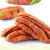 Baicaowei Pecan Nuts 56g Box Size 72 Packs Daily Dried Nuts Nut Snacks Dried Nuts Pecan Nuts