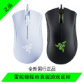 seller product image