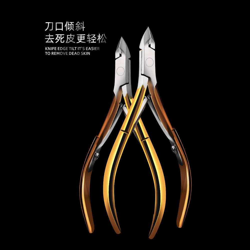 Special dead skin scissors for nail art senior manicure tools scissors pliers oblique care exfoliation D501 shop suit