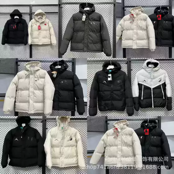 Winter Cotton-Padded Casual Flight Jacket Cotton Coat Unisex Versatile Couple's Jacket Baseball Sports Warm