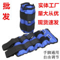 seller product image