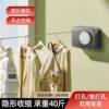 Invisible Telescopic Clothesline Clothes Drying Indoor Non-Punch Bathroom Telescopic Balcony Wire Rope Home Drying