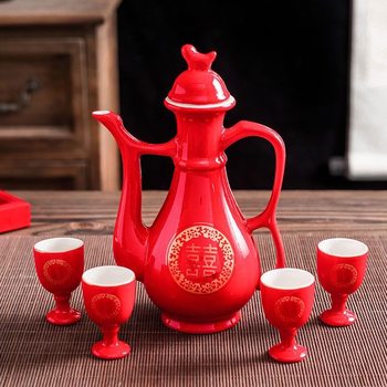 Wedding Wine Cup Chinese wedding wine pot wedding banquet toast Cup festive wine separator dragon and phoenix Xi ceramic wine set suit
