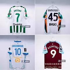 World Football Club Core Stars Real Betis Jersey 22 Isco 7 Anthony Stars Collection