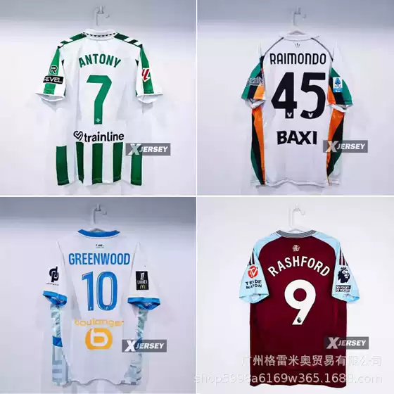 World Football Club Core Stars Real Betis Jersey 22 Isco 7 Anthony Stars Collection