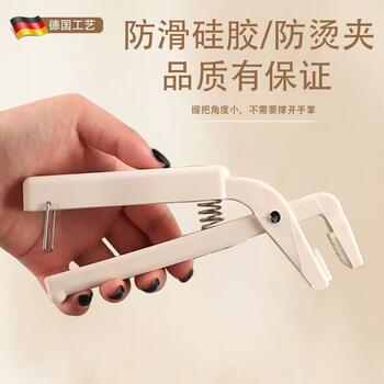 High Quality Silicone Anti-Slip Anti-Scaling Clip Bowl Tucker Plate Holder Anti-Slip Clip Microwave Oven Heat Insulation Clip