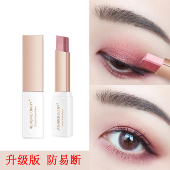Domestic Makeup Eye Shadow Wholesale Two-Color Eye Shadow Stick One-Touch Lazy Eye Shadow Pearlescent Eye Shadow Pen Non-Smudge Cosmetics