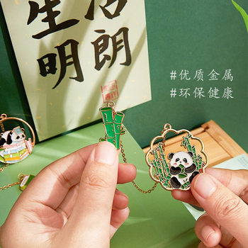 Metal Creative Bookmark Cute Panda Book Page Holder Creative Student Ins Style High-End Reading Clip National Trend