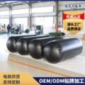 seller product image