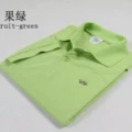 Lime green