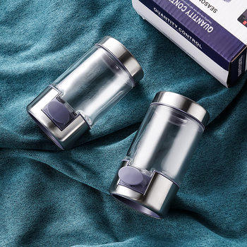 304 Stainless Steel Controlled Salt Bottle Kitchen Seasoning Bottle 0.5g Controlled Salt Tank Press Type Glass Quantitative Salt Bottle Set