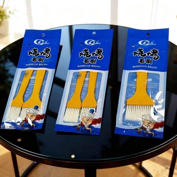 No lint boutique brush barbecue brush oil brush barbecue roaster super independent silver thick high temperature resistant