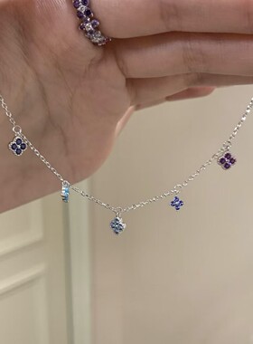 彩色多巴胺幸运蓝调蓝钻四叶花项链轻奢叠戴锁骨链叶子花朵手链女
