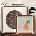 seller product image