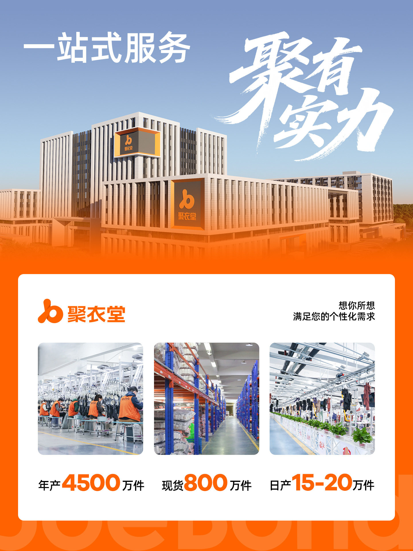 Juyitang Seamless Yoga Pants for Women, High-Waisted, Butt-Lifting, Thin, High-Elasticity, Naked-Feel Fitness Sports Leggings