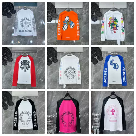 26Ss Cross-Border Trendy Brand Ch Cro Family New High-End Version Heavy Embroidery High Street Casual Long-Sleeve T-Shirt Collection
