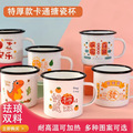 seller product image