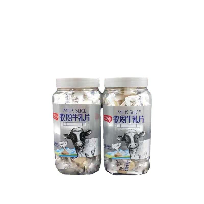 Qiaoxiao light milk small tone dry milk slices Strawberry Mango fruit flavor dry milk slices nostalgic snacks children candy milk slices