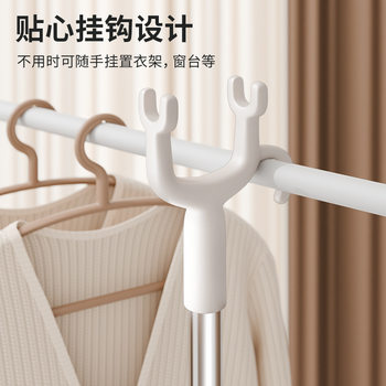 Household Telescopic Clothes Drying Pole Clothes Pole One Fork Clothes Drying Clothes Hanger Pole Cool Clothes Picking Fork Hanging Dormitory