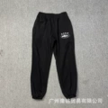 817 black pants
