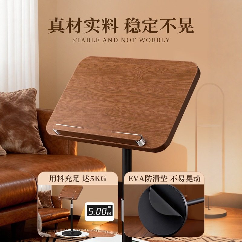 Multifunctional Floor-Standing Reading Bookshelf for Learning and Reading Solid Wood Reading Rack Book Clip Bookend Telescopic Bookshelf Music Stand