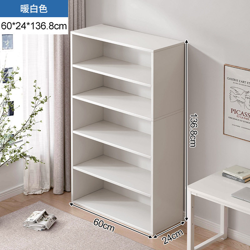 书架落地家用多层放书本架客厅收纳柜子置物架靠墙格子书柜储物柜