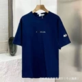 White line letters navy blue
