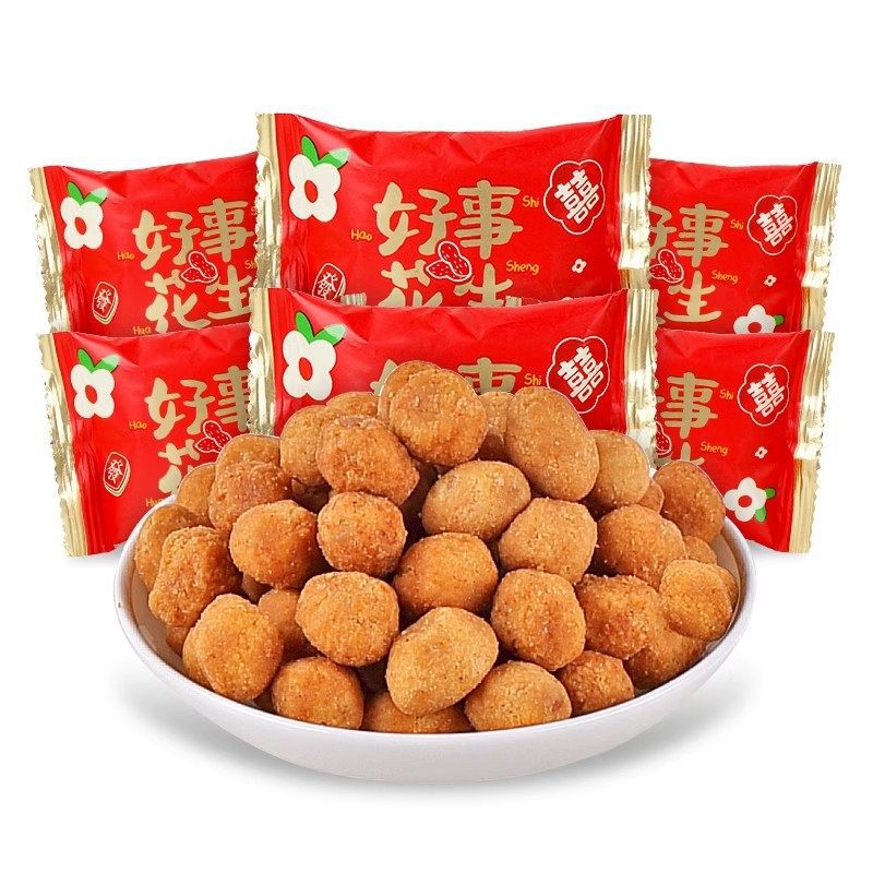 Xue Kezi Good Things Peanut Crispy Wedding Candy Peanut Bean Candy Wedding Engagement Casual Snack Food Crispy Peanut