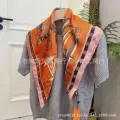 H family orange 70