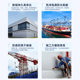 Acrylic Polyurethane Finish Steel Structure Bridge Engineering Color Steel Tile 18kg Two-component Acrylic Anti-rust Enamel