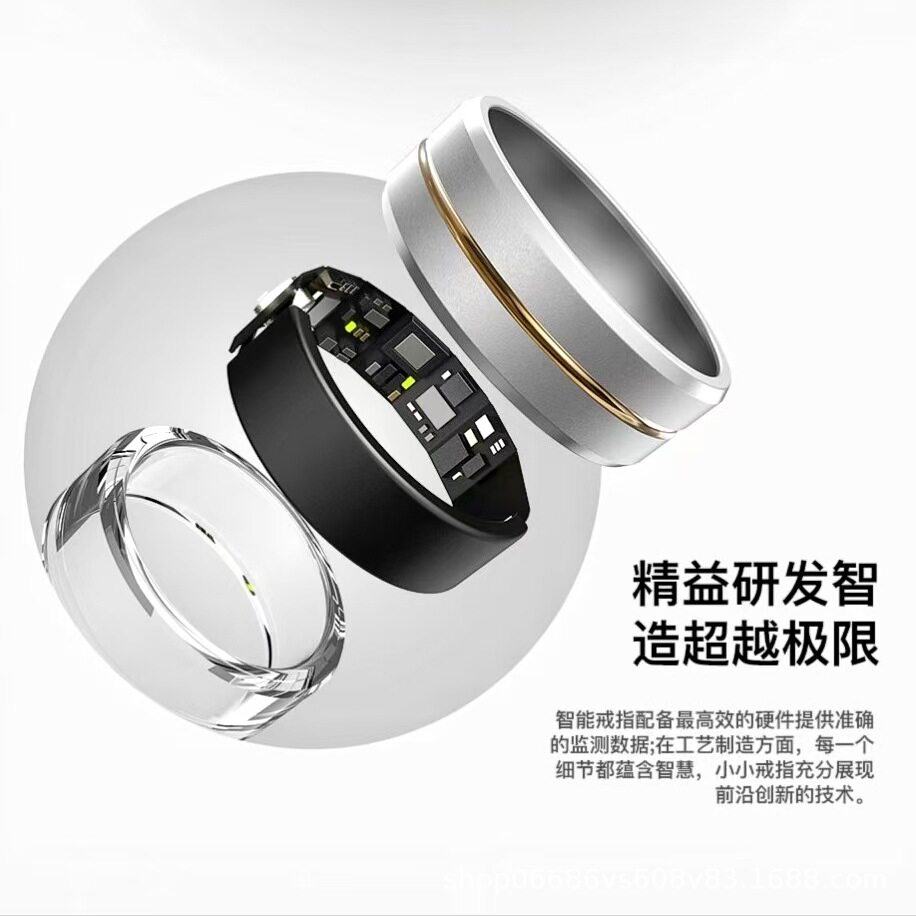 Smart Ring Sr02/Sports Fitness Heart Rate Blood Oxygen Sleep Tracking Monitoring/Stainless Steel Waterproof Factory Wholesale