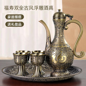 Factory Wholesale Metal Fushou Wine Pot Liquor Dispencer Household Liquor Glass Advanced Texture Wine Cup Wine suit