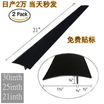 21inch Silicone Sealing Strip Kitchen Stove Gap Strip Anti-Oil, Anti-Fouling, Easy to Clean Stove Gap Pad Strip Filling Gap