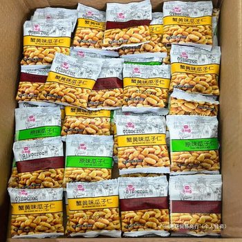 Crab Roe Flavored Melon Seeds Cooked Small Package Nuts Snacks Snacks Bulk Food Flagship Store