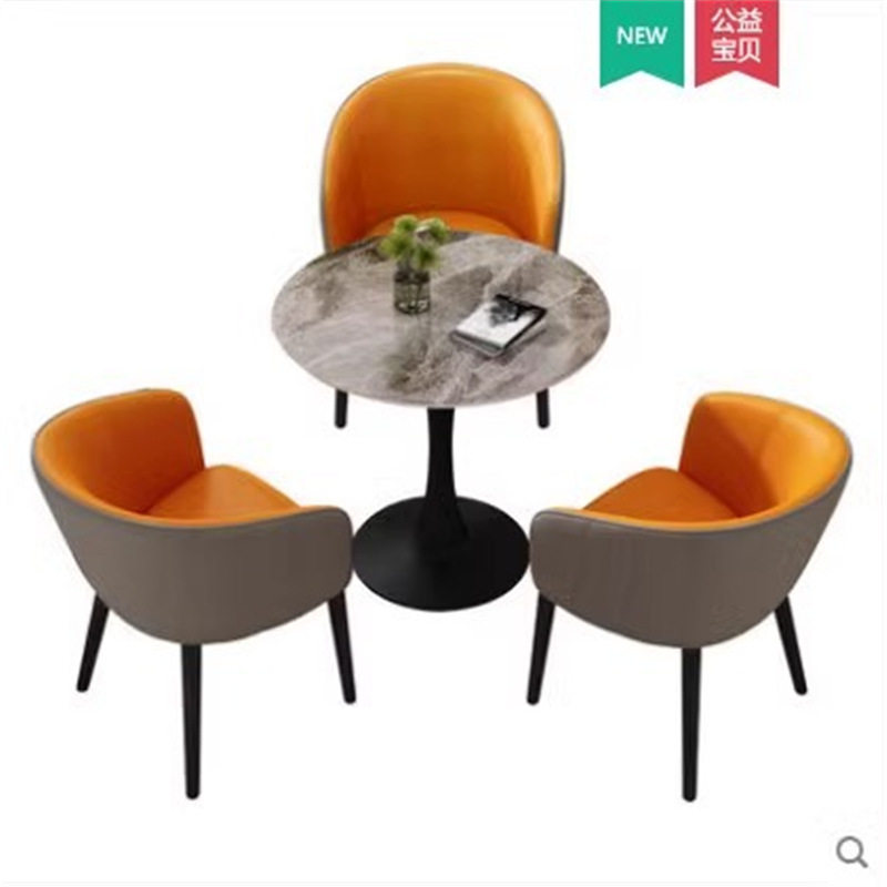 轻奢北欧岩板洽谈小圆桌子售楼处商务休闲奶茶店阳台接待桌椅组合