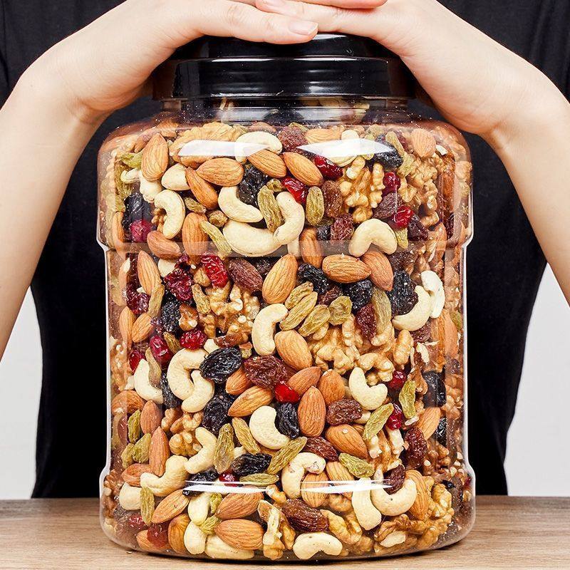 Wholesale Daily Nuts Mixed Nuts Kernel Nuts Dried Fruit Snacks Wholesale Price Bag 500g Free Shipping