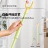 Household Retractable Clothes Rod, Personalized Creative Clothes Fork, Clothes Drying Rod, Balcony Clothes Rod, Purple, Green, Other Plastics